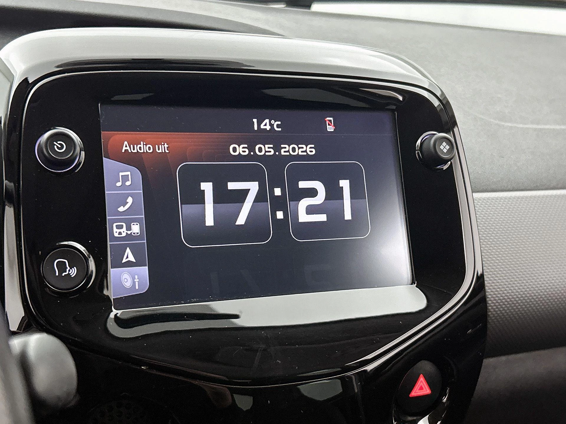 Peugeot 108 1.0 e-VTi Allure