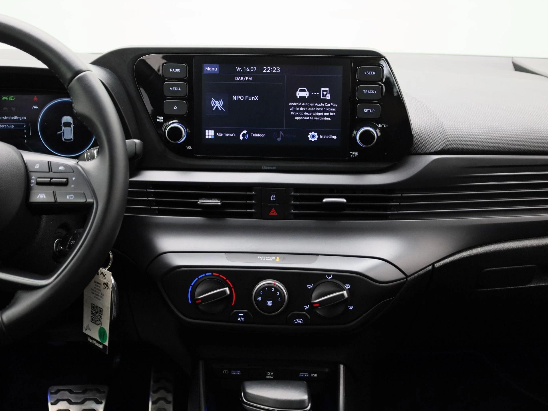 Hyundai-Bayon-image-7