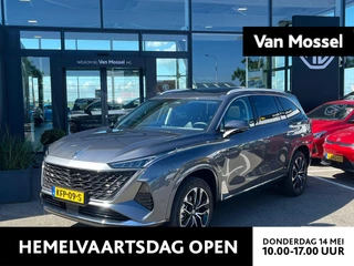 MG MGS9 1.5 PHEV Aut. Premium