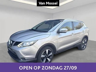 Nissan QASHQAI 1.2 DIG-T Acenta Xtronic