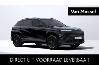 Hyundai Kona Pure Edition