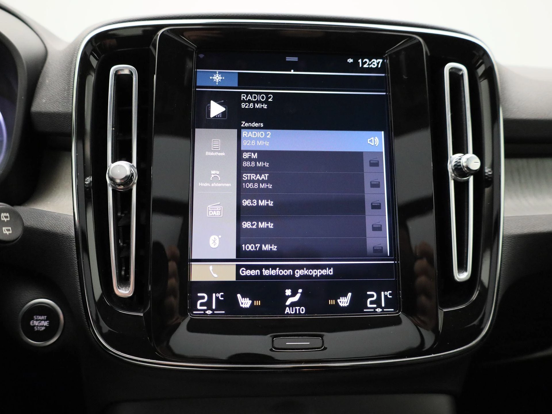 Volvo XC40 1.5 T4 Recharge Inscription