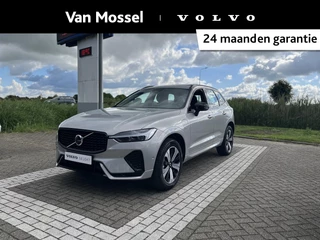 Volvo-XC60-image-0