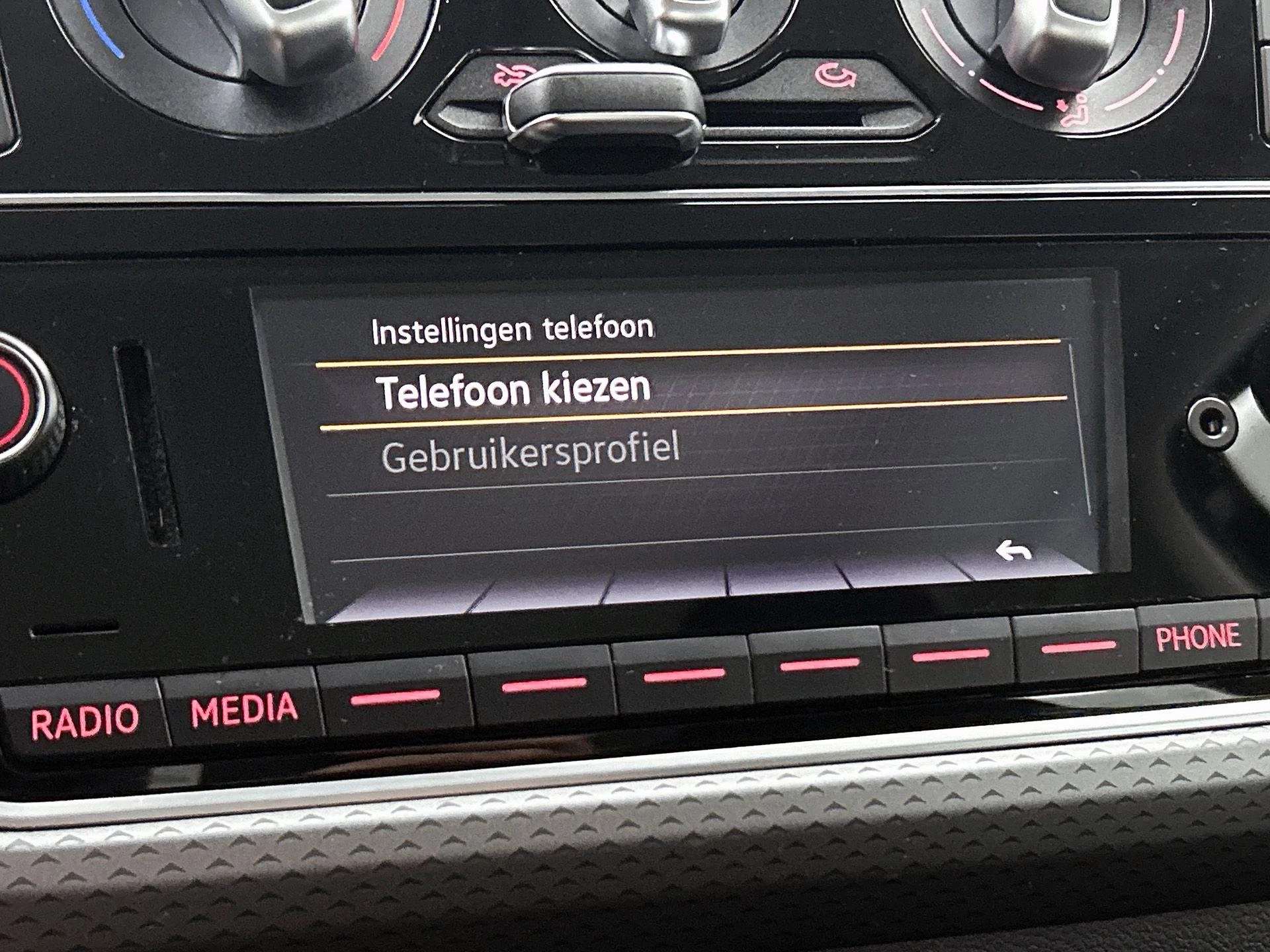 Volkswagen-up!-image-12