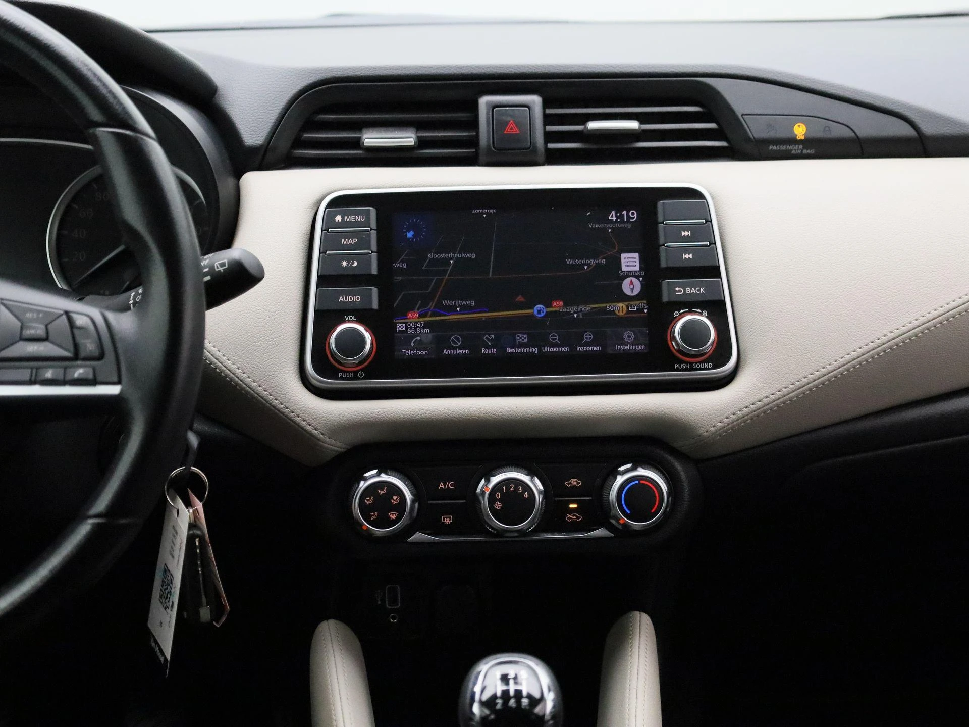 Nissan-Micra-image-7