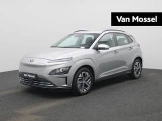 Hyundai Kona EV Comfort 64 kWh