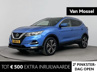 Nissan-QASHQAI-image-0