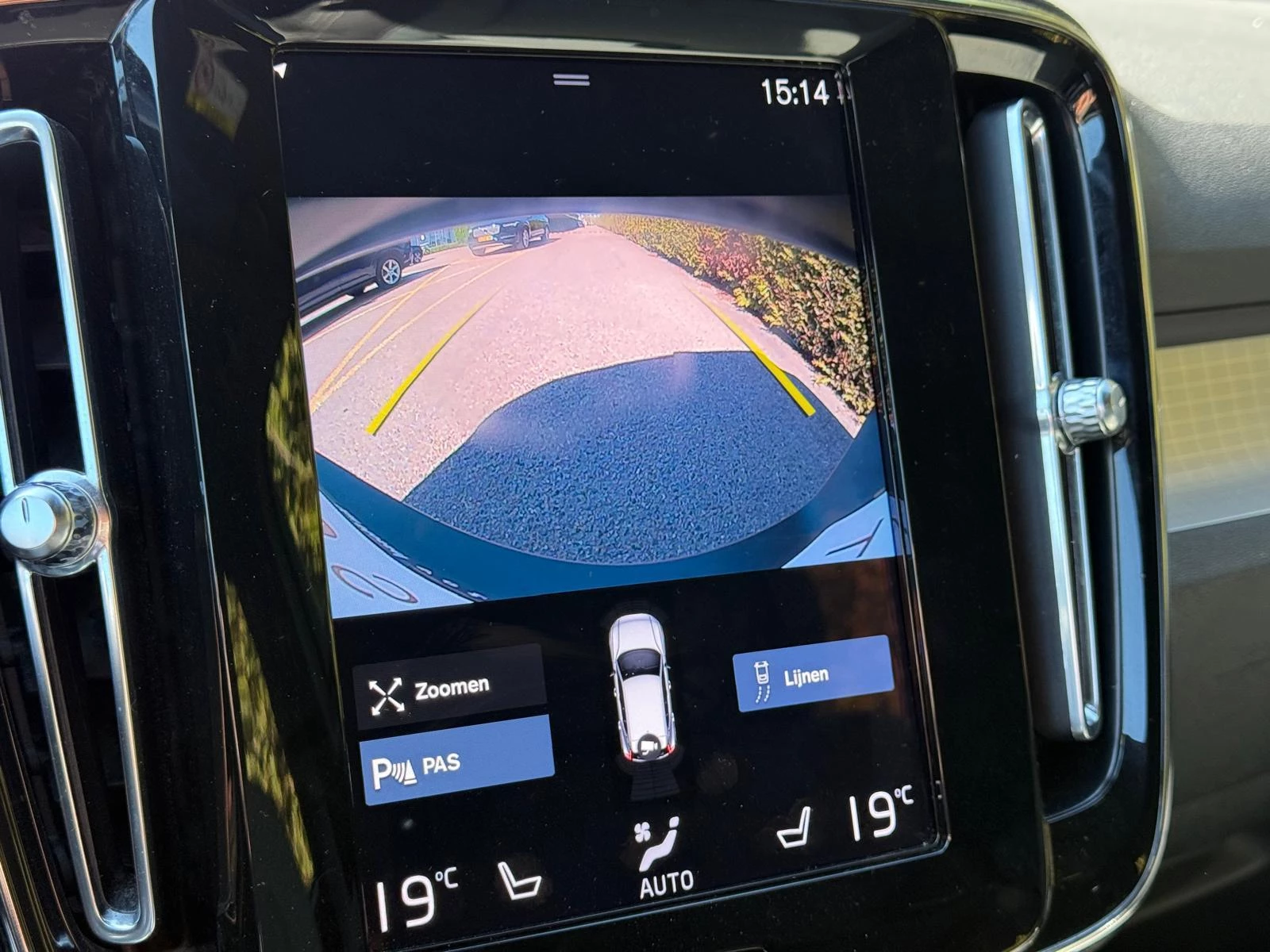 Volvo XC40 Recharge T4 Plus Bright