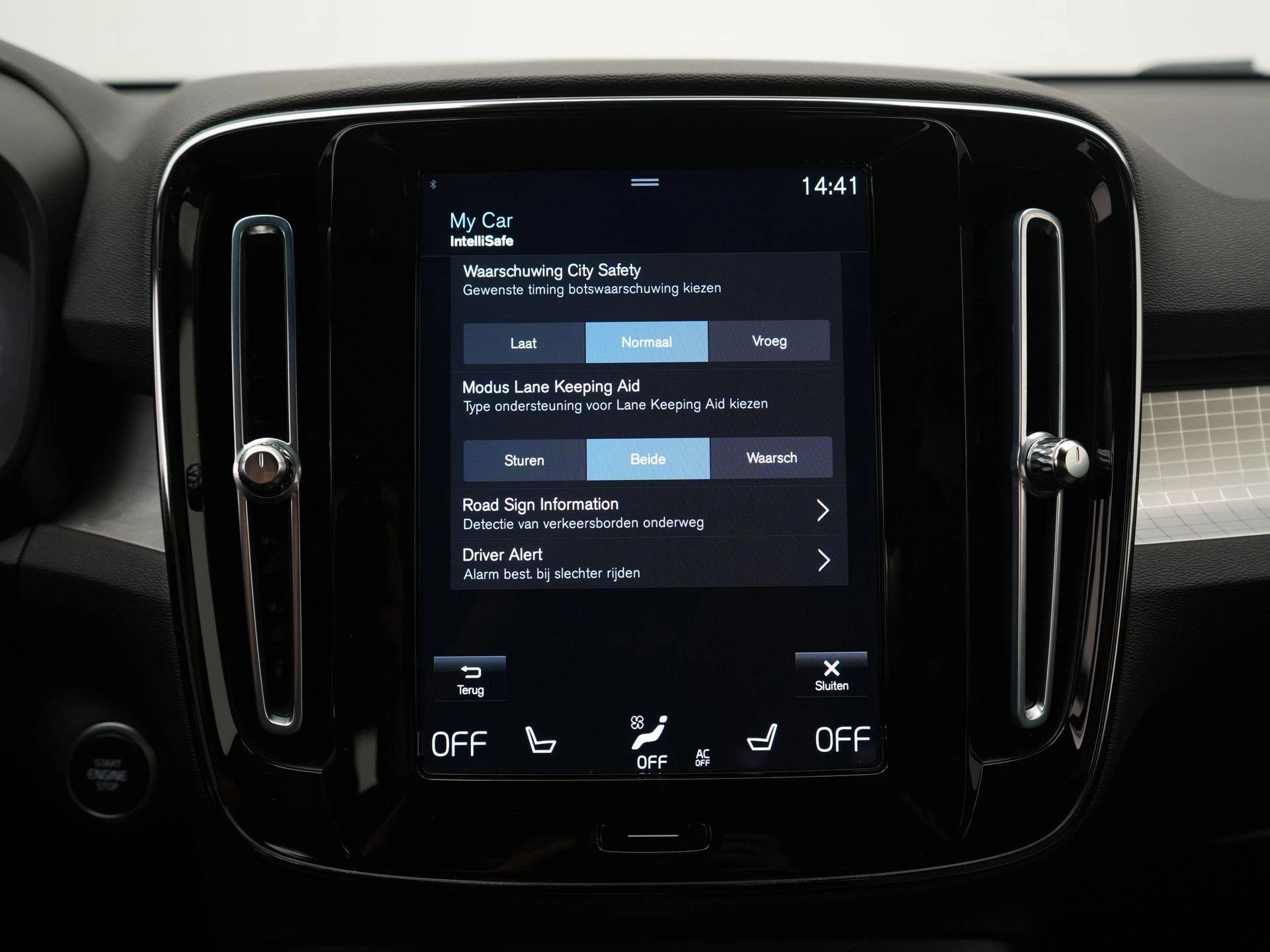 Volvo XC40 1.5 T5 Recharge plus Bright