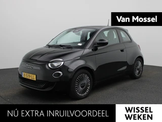 Fiat 500e Business Launch Edition