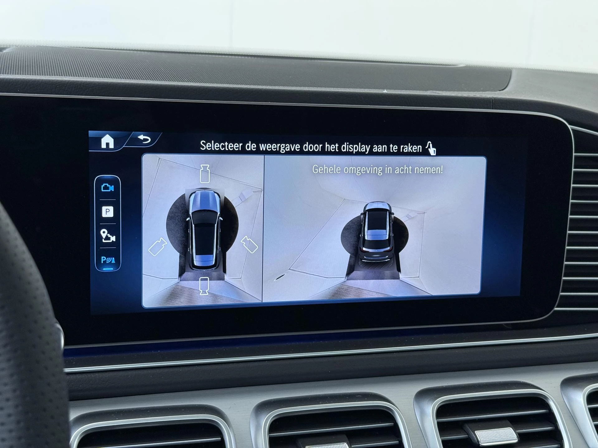 Mercedes-Benz-GLE-image-21