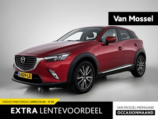 Mazda-CX-3-image-0