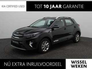 Kia Stonic 1.0 T-GDi MHEV DynamicLine