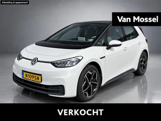 Volkswagen ID.3 Pro S 77 kWh