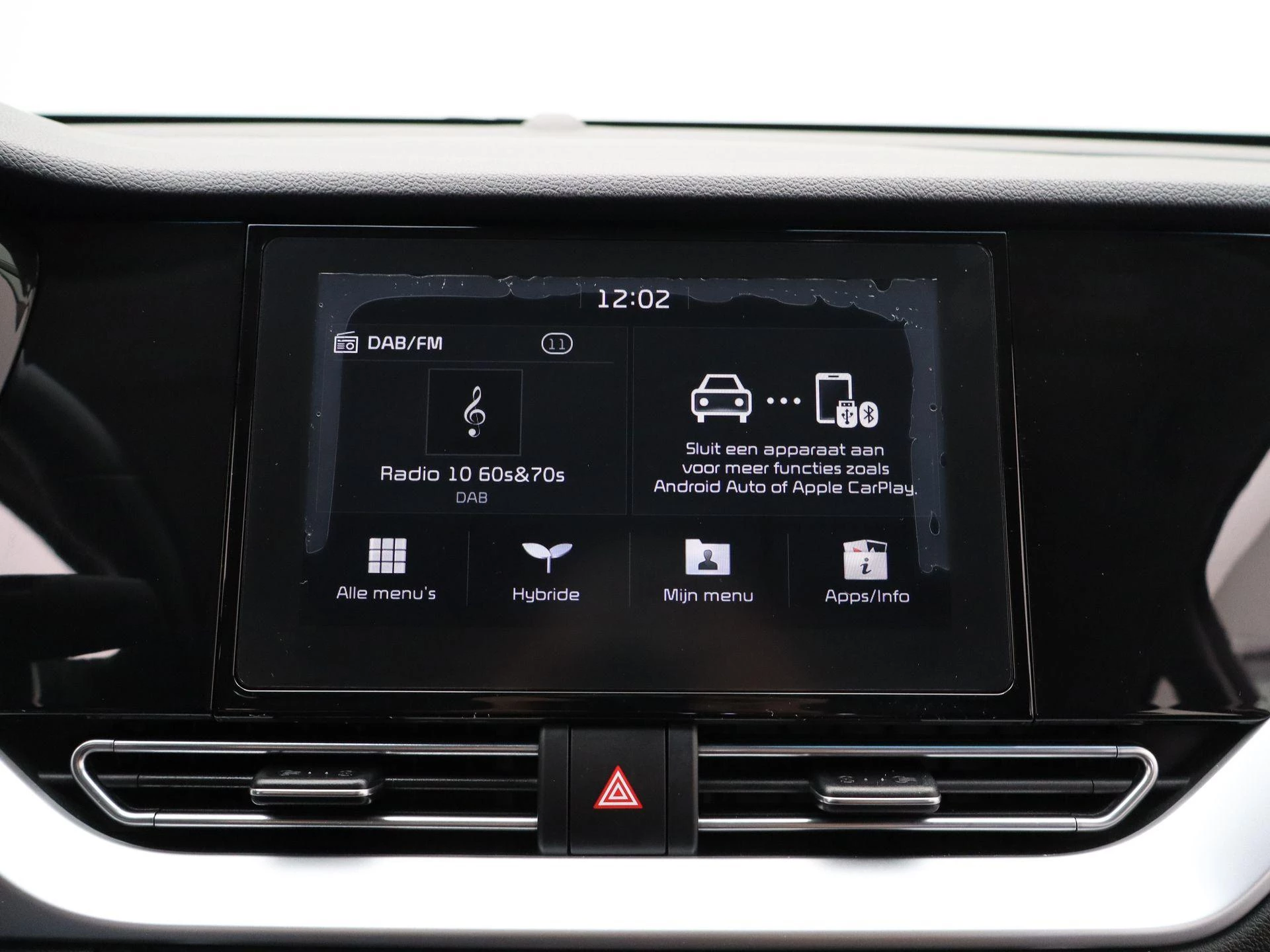 Kia-Niro-image-15