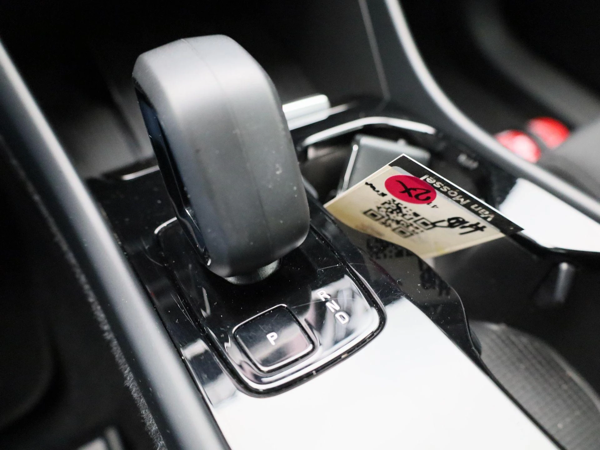 Volvo-XC40-image-26