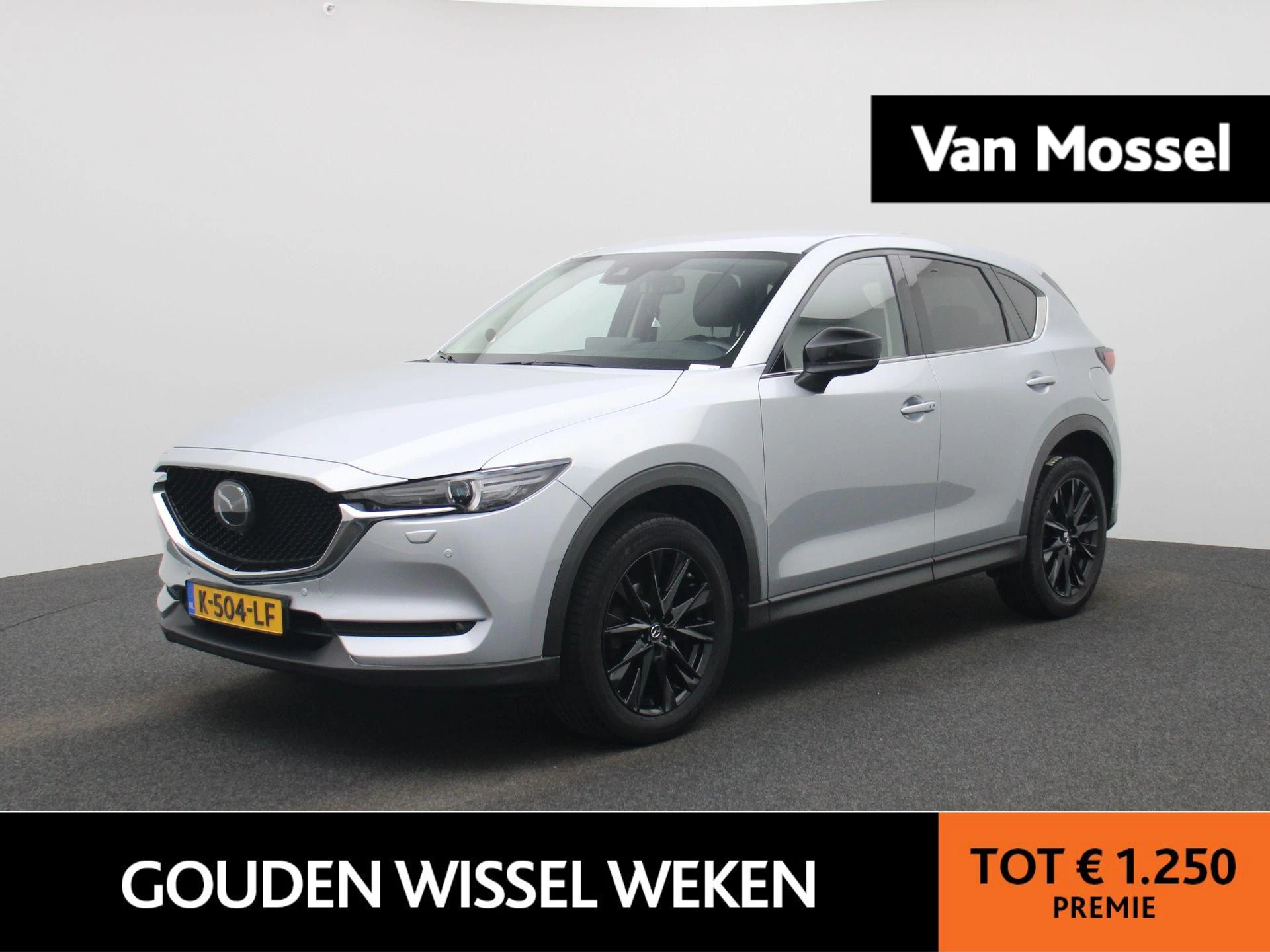 Mazda-CX-5-image-0