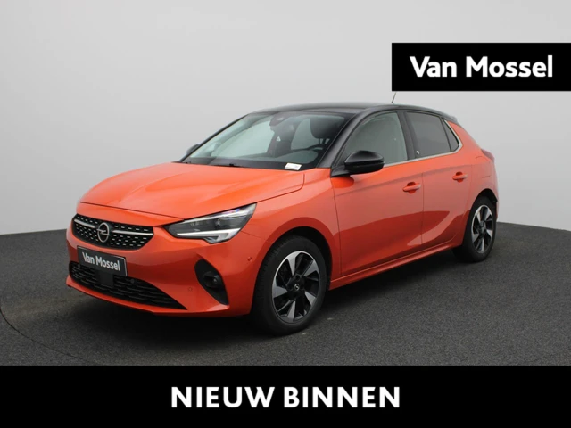 Opel Corsa-e