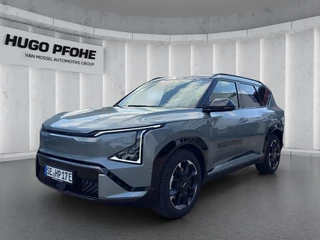 Kia EV5 GT-Line Launch Edition 81 kWh Frontantr. Sports Utility Vehicle. 160 kW. 5-türig