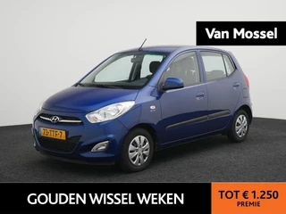 Hyundai i10 1.2 Plus