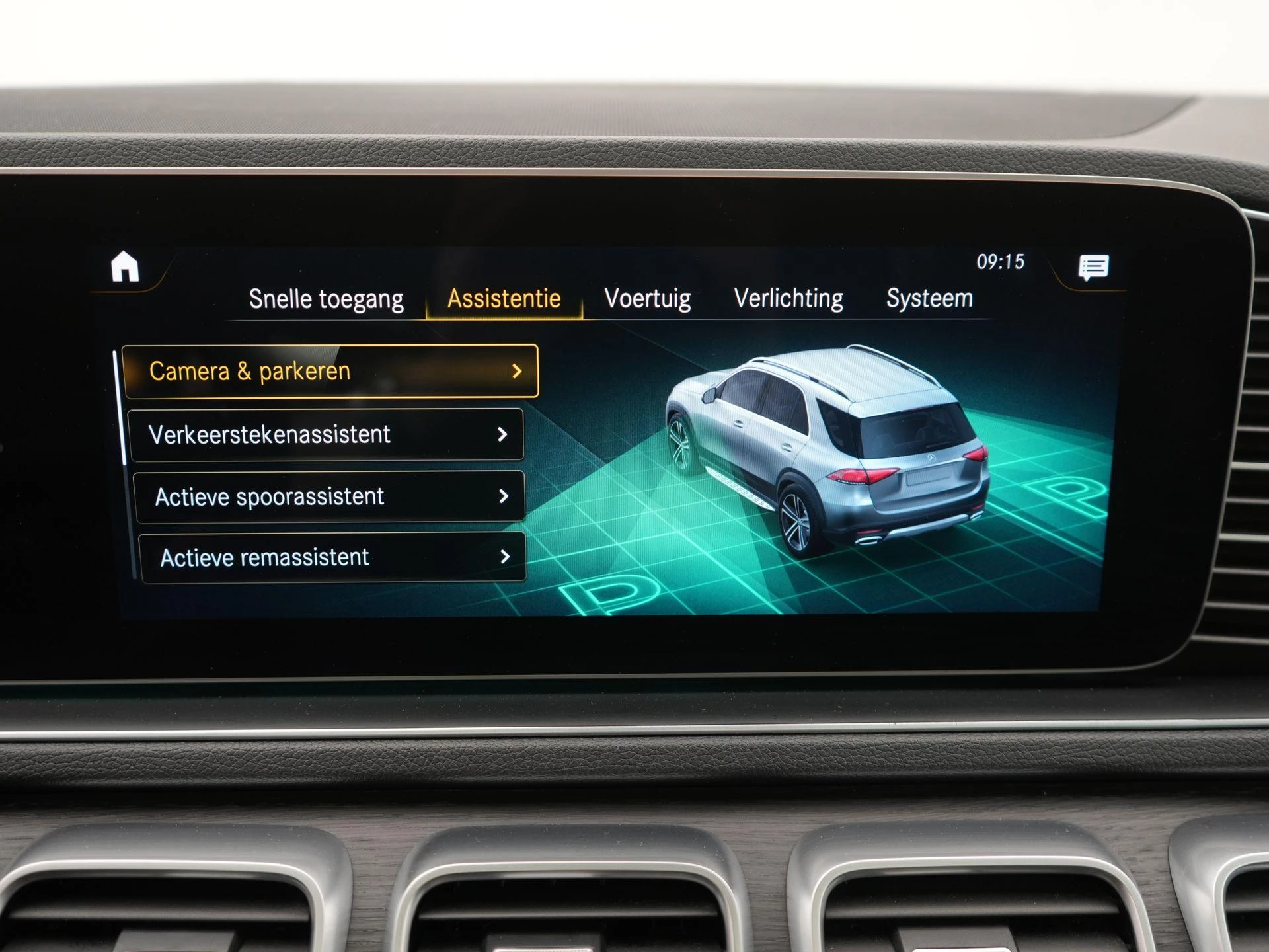 Mercedes-Benz GLE 450 4MATIC Premium Plus