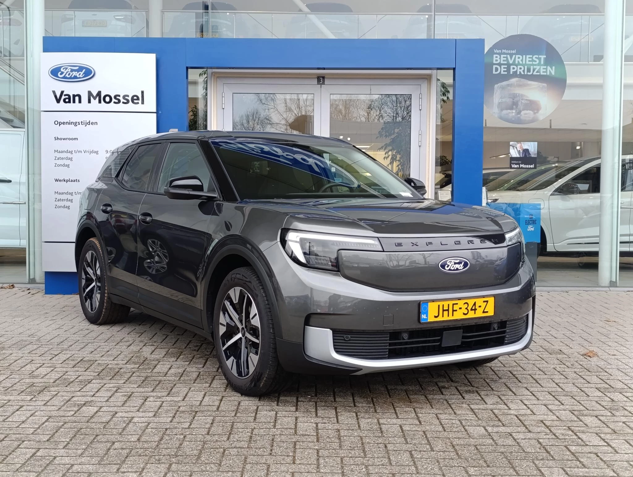 Ford-Explorer-image-1