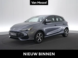 MG MG3 Hybrid+ Comfort