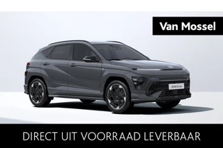 Hyundai Kona N Line Business