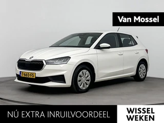 Škoda Fabia 1.0 TSI Active