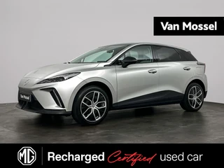 MG MG4 Trophy Extended Range 77 kWh