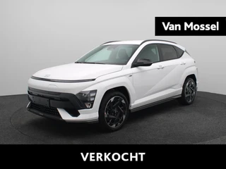 Hyundai Kona Electric N Line Business 64.8 kWh