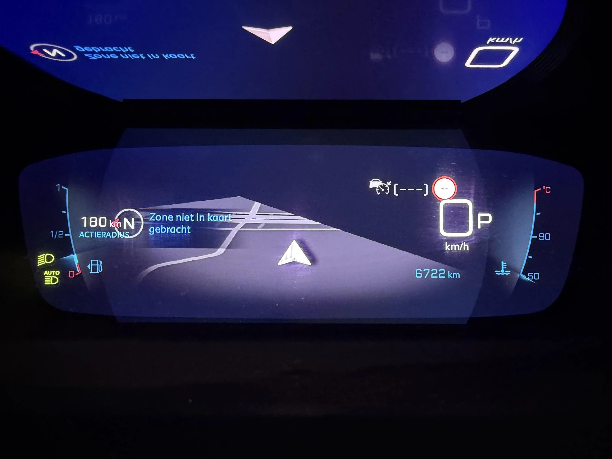Peugeot-208-image-7