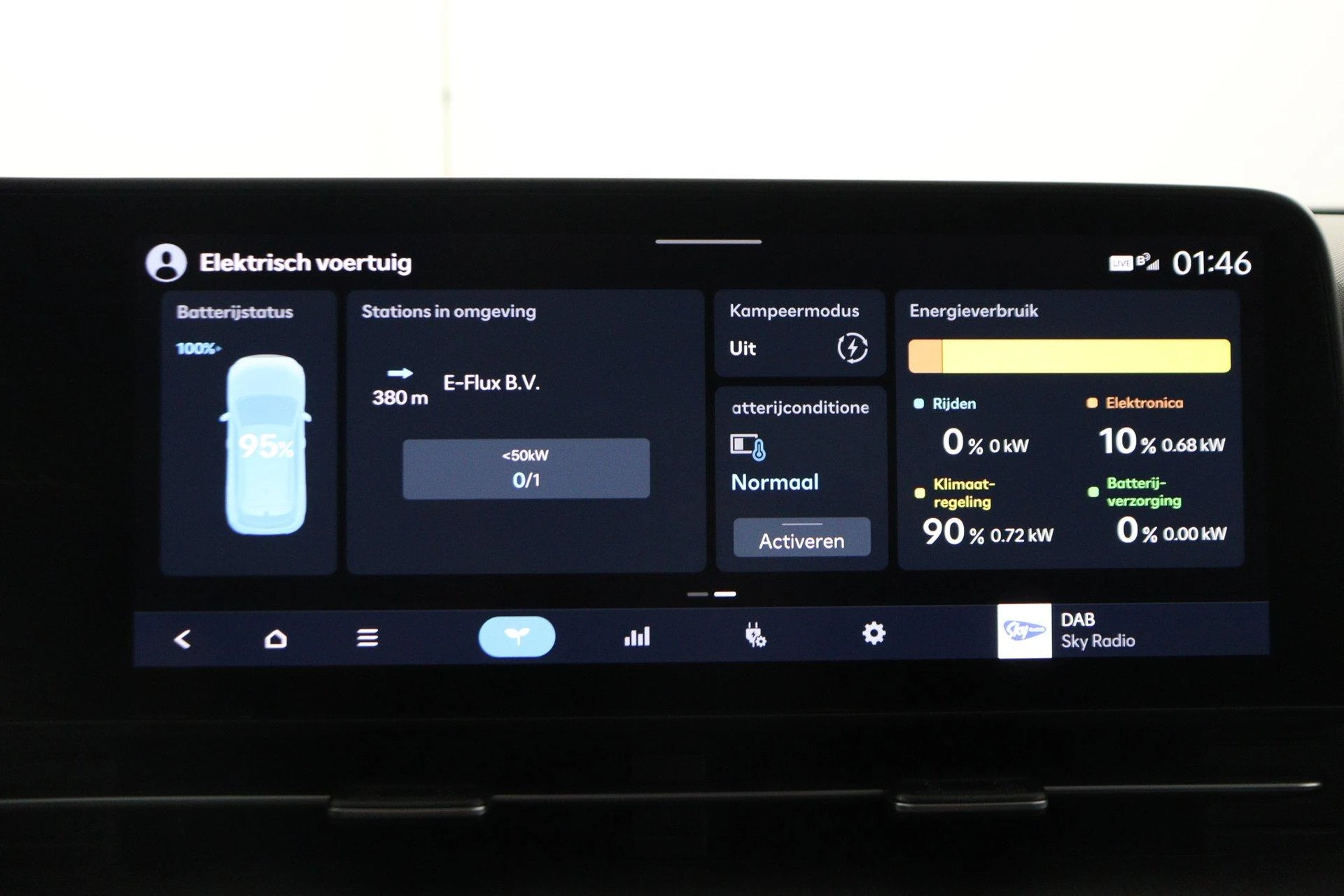 Hyundai-Kona-image-52