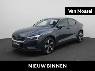 Polestar 2 Long Range Single Motor