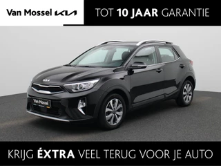 Kia Stonic 1.0 T-GDI MHEV Dynamicline