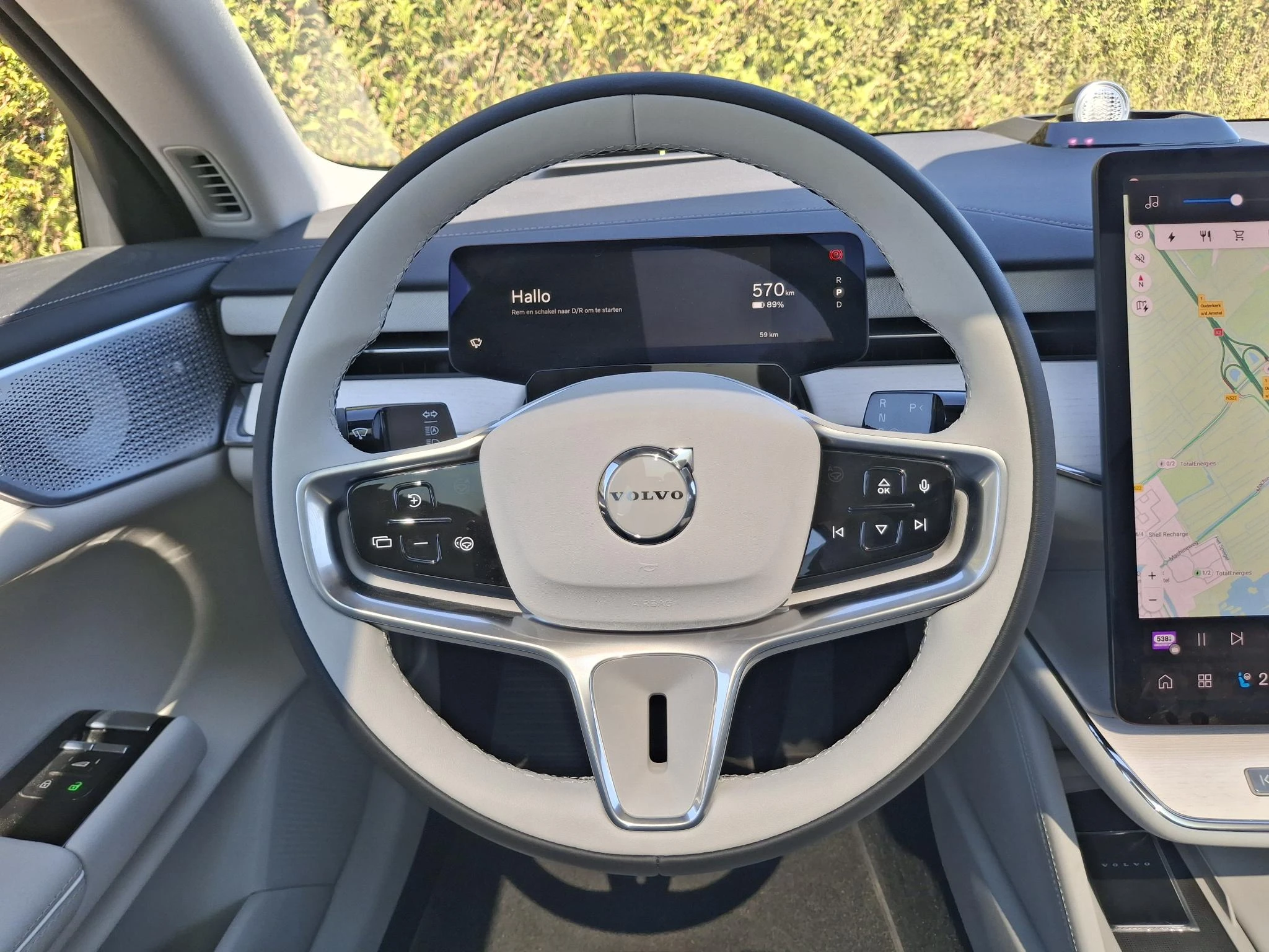 Volvo-ES90-image-16