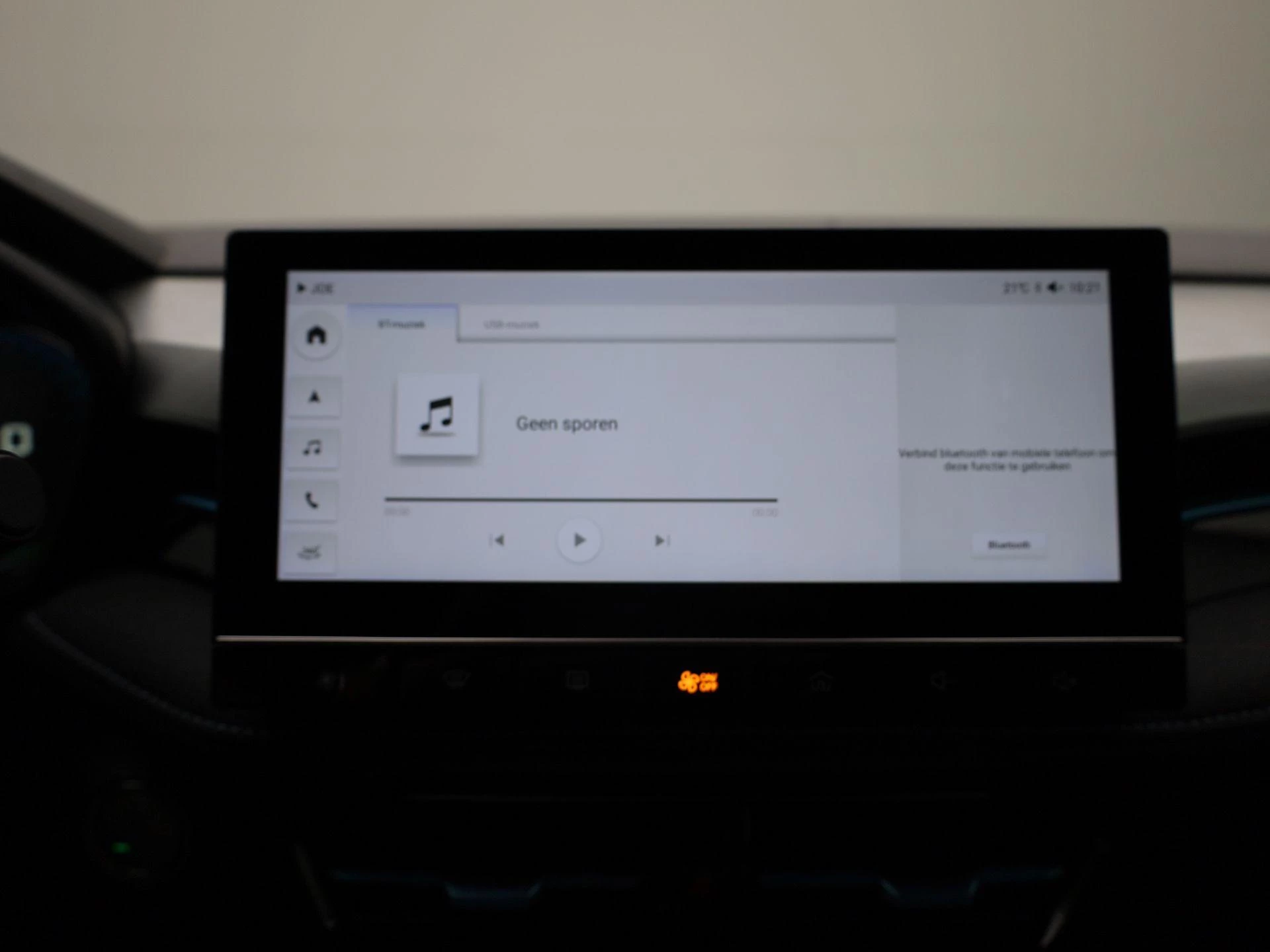 MG MG5 Long Range Luxury 61 kWh