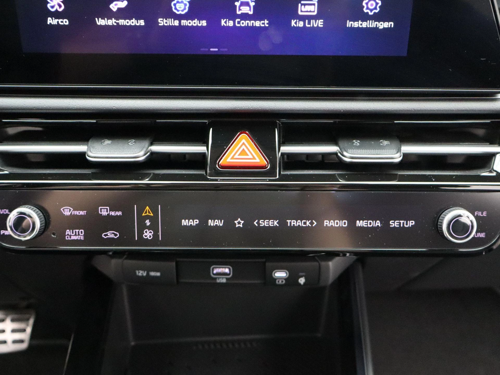 Kia Niro 1.6 GDi Hybrid ExecutiveLine