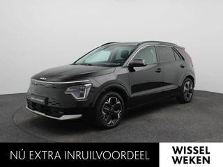 Kia Niro EV ExecutiveLine 64.8 kWh