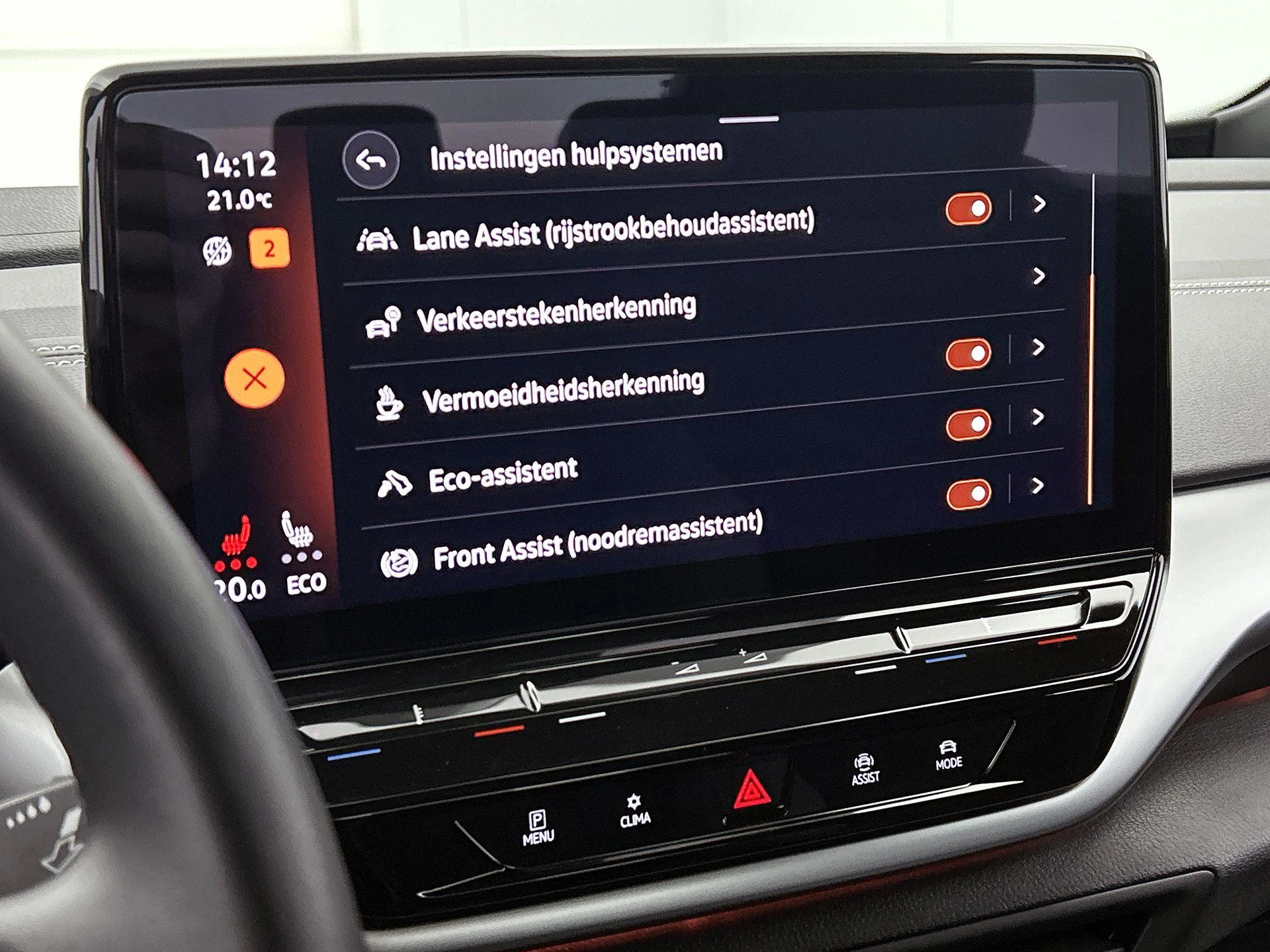 Volkswagen-ID.5-image-13
