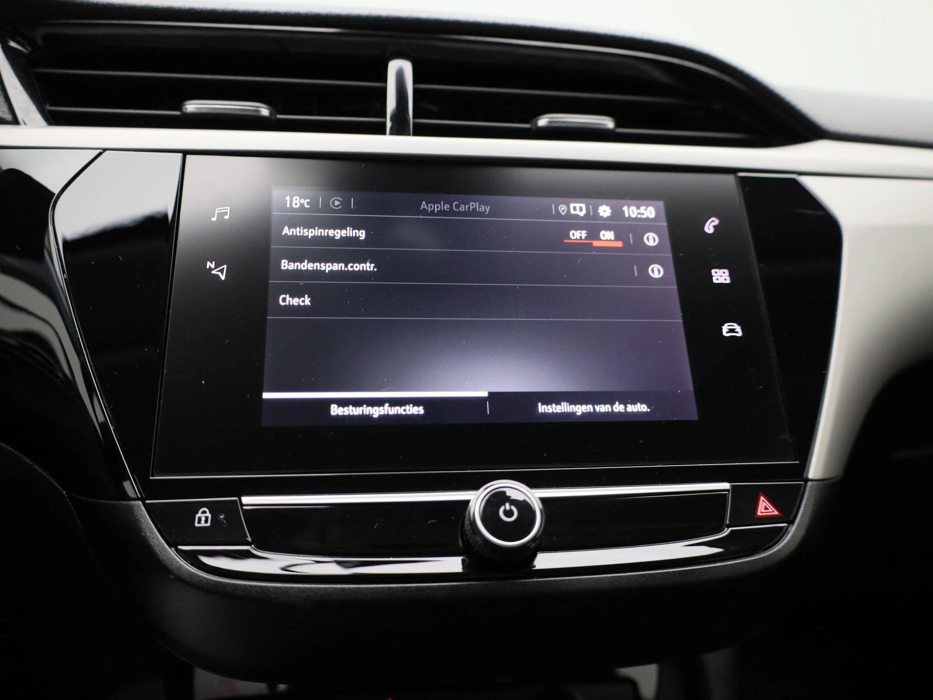 Opel-Corsa-image-22