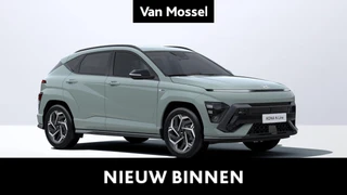 Hyundai Kona 1.6 T-GDI Feel N Line HEV 7-DCT