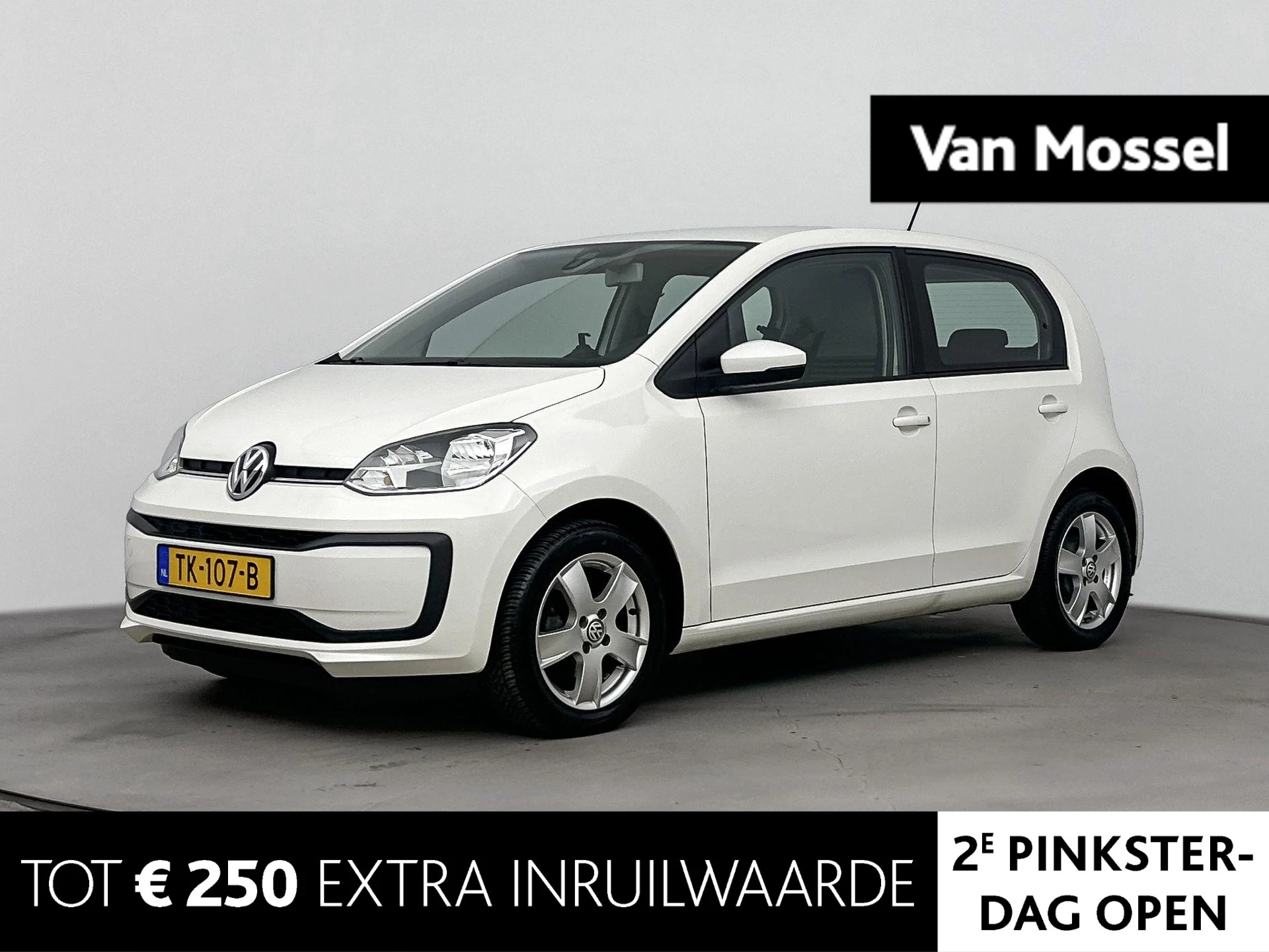 Volkswagen-up!-image-0