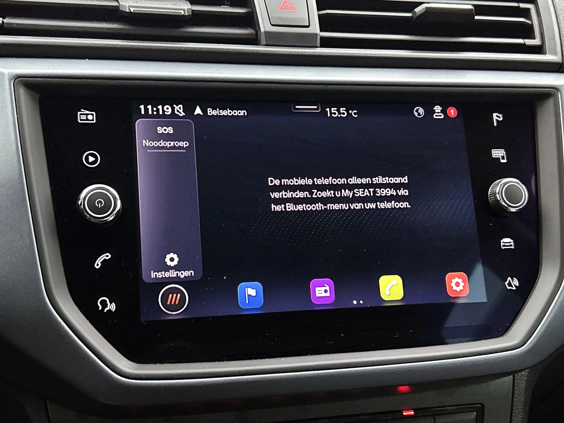 SEAT-Arona-image-8