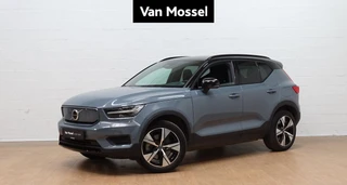 Volvo-XC40-image-0