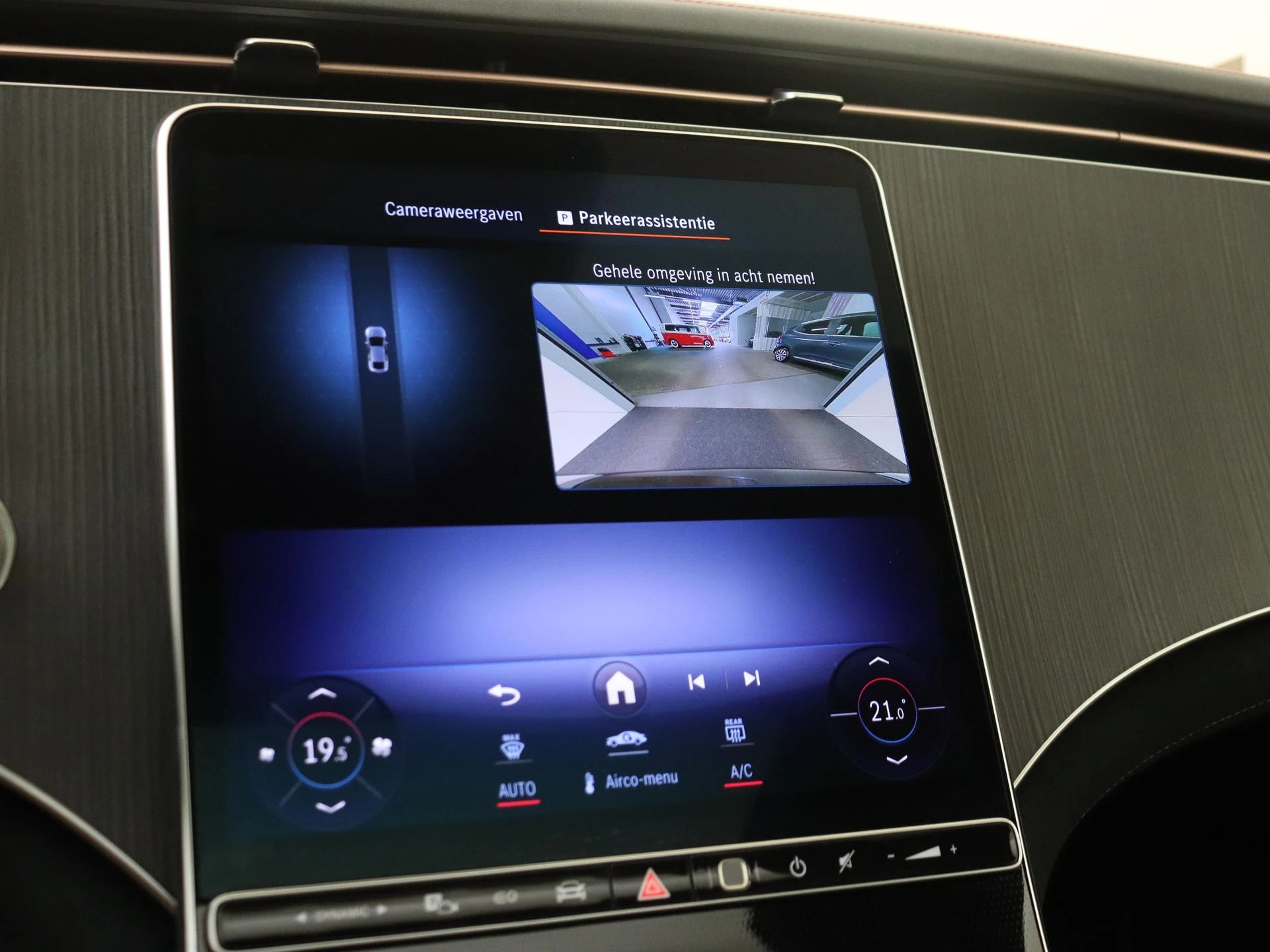 Mercedes-Benz EQE 300 Business Solution AMG 90 kWh