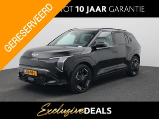 Kia EV3 GT-PlusLine 81.4 kWh