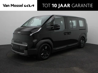 Kia PV5 Passenger Elite 71.2 kWh