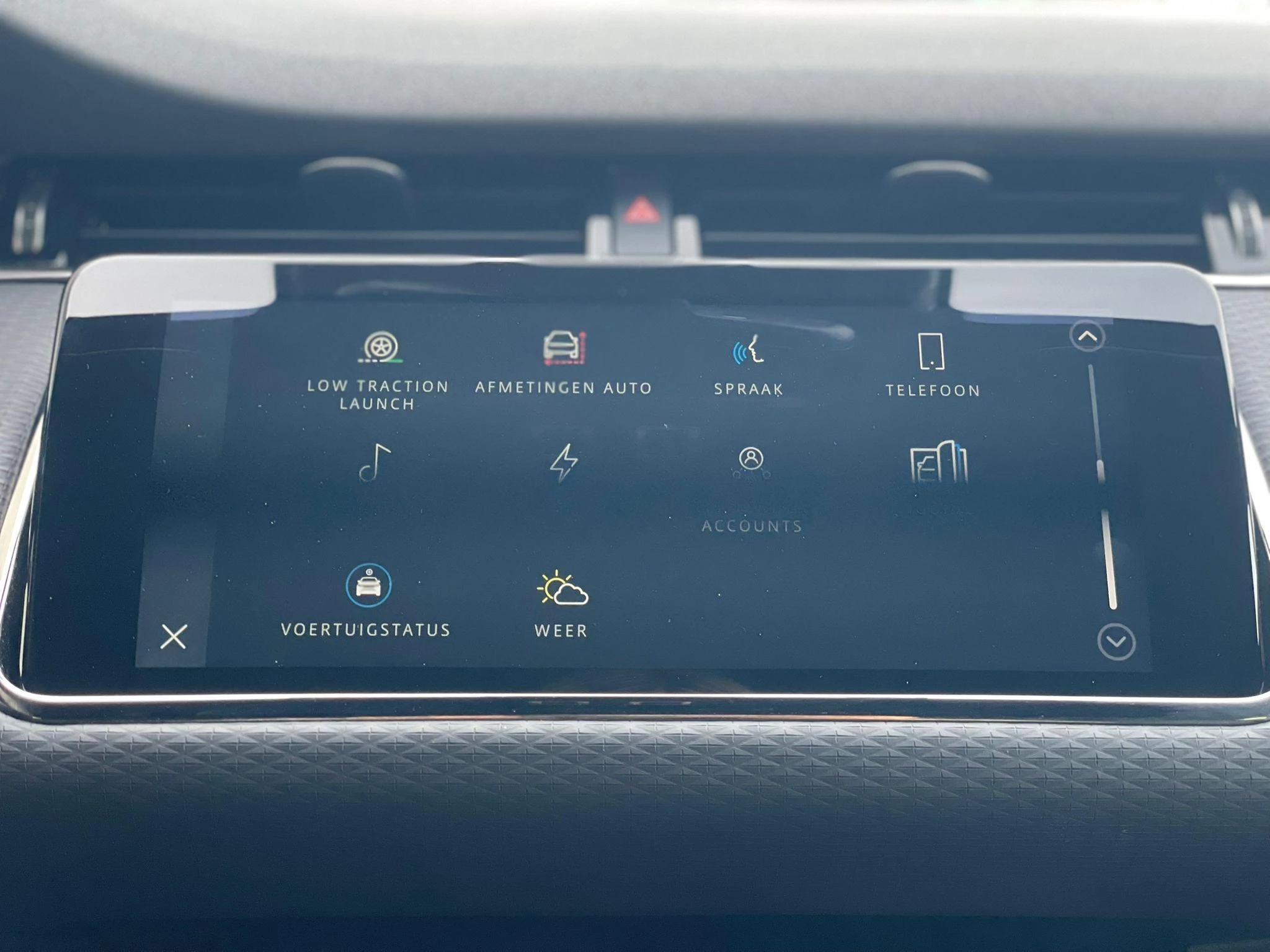 Land Rover Range Rover Evoque P300e R-Dynamic S Plug-In Hybride