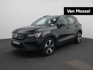 Volvo XC40 Recharge Core